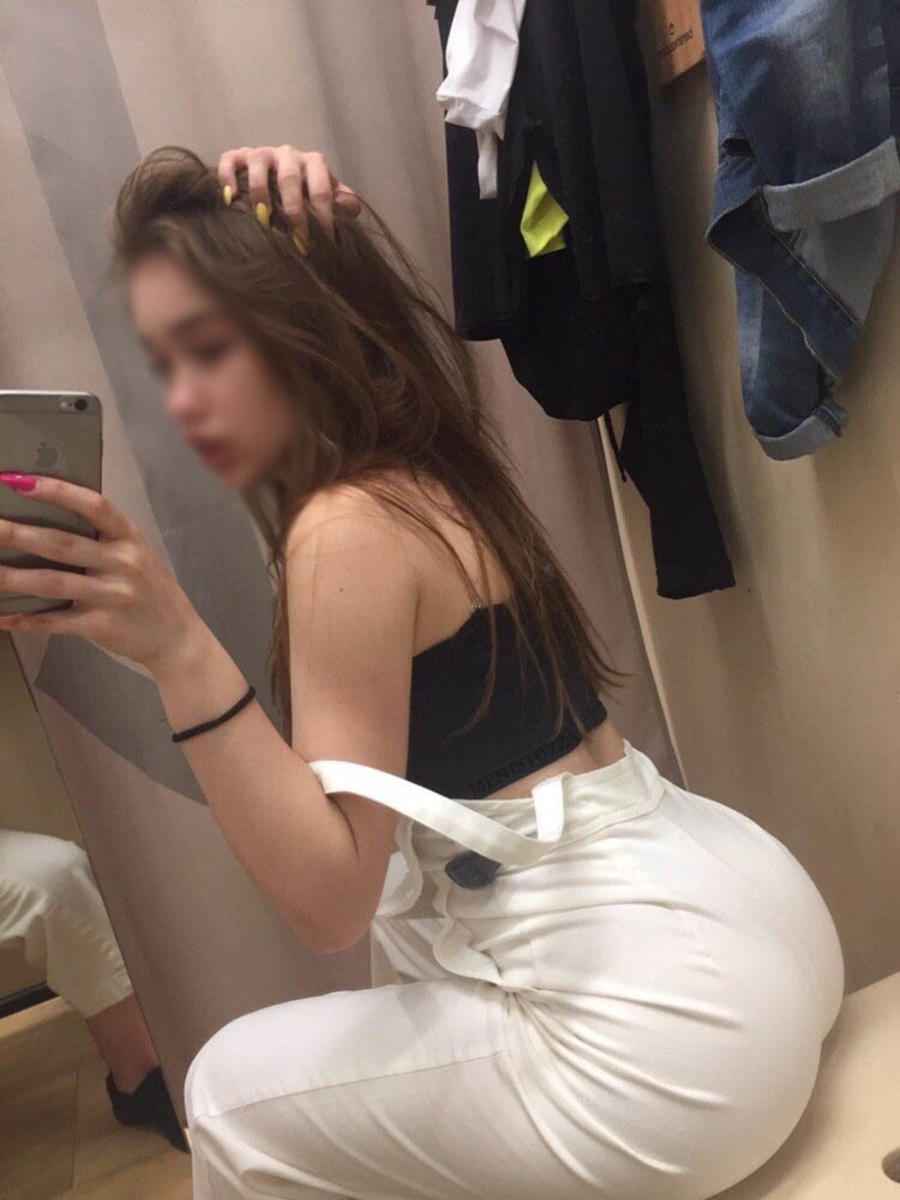 Ариана индивидуалка у метро Косино