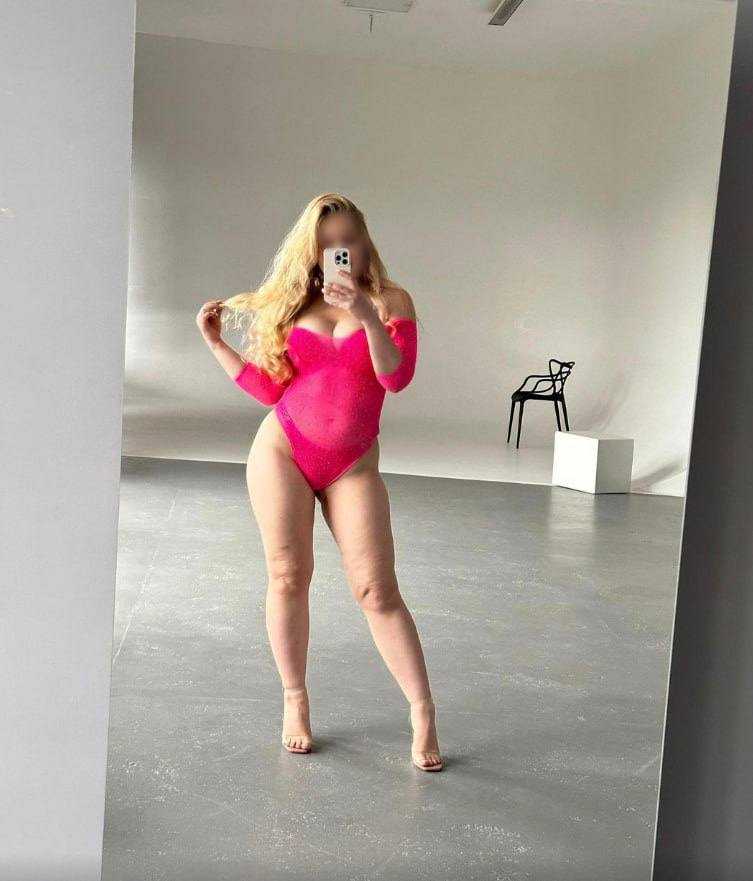 Евгения проститутка у метро Минская